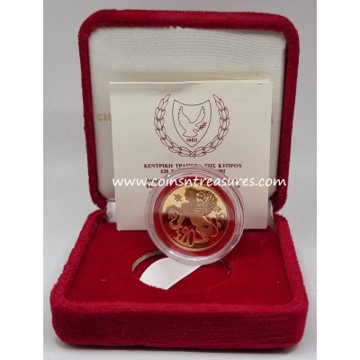 CYPRUS 1992 GOLD PROOF COIN 20 POUNDS MUSEUM SPHINX