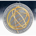 GREECE 2025 ANCIENT GREEK TECHNOLOGY - PTOLEMYS ASTROLABE SILVER PROOF COIN WORLD COINS