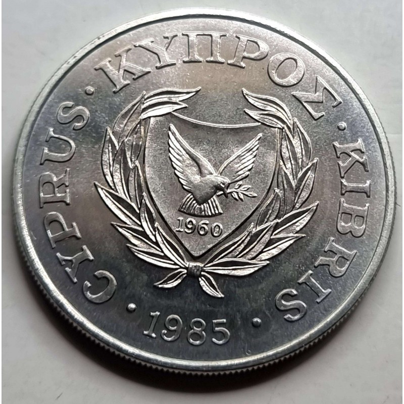 CYPRUS 1985 CUNI COIN 50 CENTS FAO SAVE THE FORESTS WORLD COINS