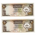 Kuwait 20 Dinars Banknotes Lot of 2 (1968) 1986-1991 P16 UNC WORLD BANKNOTES