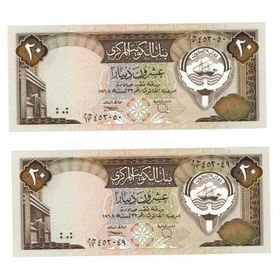 Kuwait 20 Dinars Banknotes Lot of 2 (1968) 1986-1991 P16 UNC