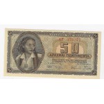 GREECE 1943 50 DRACHMAI GERMAN ITALIAN OCCUPATION UNC P121 WORLD BANKNOTES