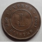 CYPRUS 1 PIASTRES 1908 KING EDWARD COIN IN VF CONDITION WORLD COINS