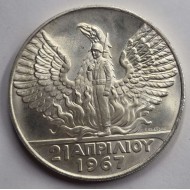 Greece Revolution 100 Drachmai Silver coin 1967 (1970) UNC