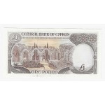 CYPRUS 1 POUND 1993 BANKNOTE UNC p53c WORLD BANKNOTES