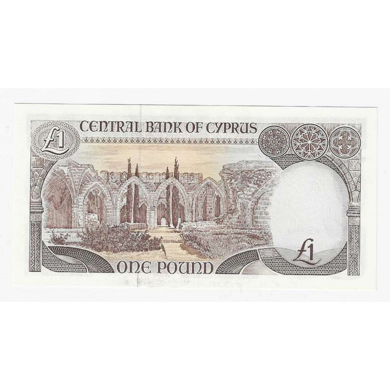 CYPRUS 1 POUND 1993 BANKNOTE UNC p53c WORLD BANKNOTES