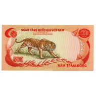 VIETNAM 1972 500 DONG UNC BANKNOTE P33 TIGER