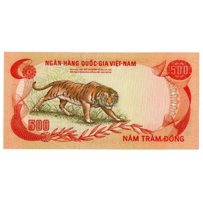 VIETNAM 1972 500 DONG UNC BANKNOTE P33 TIGER