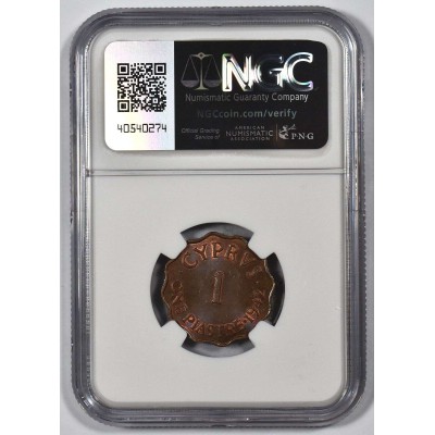 CYPRUS 1 PIASTRE 1942 COIN OF KGVI NGC MS63BN RARE