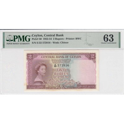 CEYLON 1952-54 BANKNOTE 2 RUPEES UNC PMG 63 P50 QEII