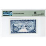 Cyprus 1974 250 Mils Banknote PMG 66 EPQ Pick 41b WORLD BANKNOTES