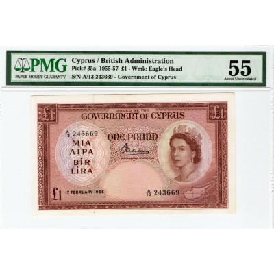 CYPRUS 1 POUND 1956 QUEEN ELIZABETH QEII PMG 55 p35a RARE