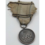 German KRIEGER VERDIENST Prussia Merit Silver Medal 1872