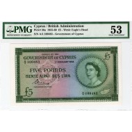 CYPRUS 5 POUNDS 1956 QUEEN ELIZABETH QEII PMG 53 p36a RARE