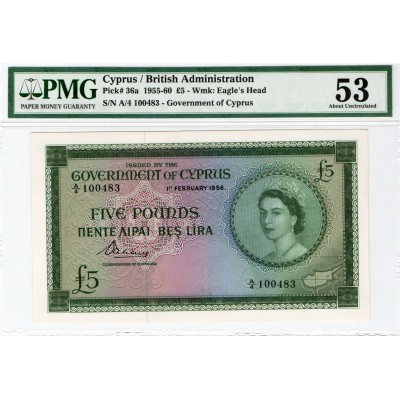 CYPRUS 5 POUNDS 1956 QUEEN ELIZABETH QEII PMG 53 p36a RARE