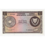 CYPRUS 1 POUND BANKNOTE 1961 IN CRISP UNC p39a