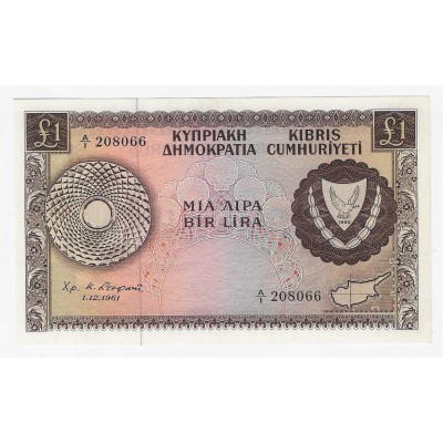 CYPRUS 1 POUND BANKNOTE 1961 IN CRISP UNC p39a