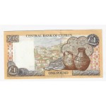CYPRUS 1 POUND 1998 BANKNOTE CRISP UNC p60a WORLD BANKNOTES