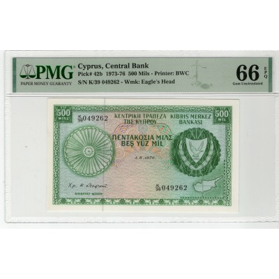 CYPRUS 500 MILS 1976 BANKNOTE PMG 66 p42b