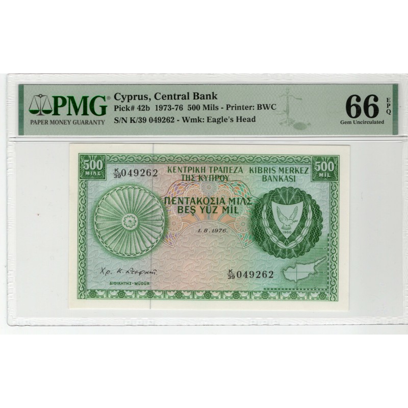 CYPRUS 500 MILS 1976 BANKNOTE PMG 66 p42b WORLD BANKNOTES