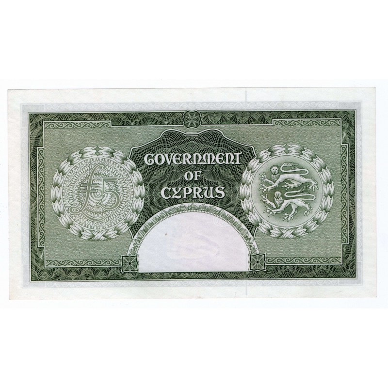 CYPRUS 5 POUNDS BANKNOTE 1955 QEII AU CONDITION RARE P36a WORLD BANKNOTES