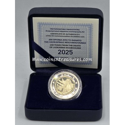 Greece 2025 BOUBOULINA 2 Euro Proof Coin