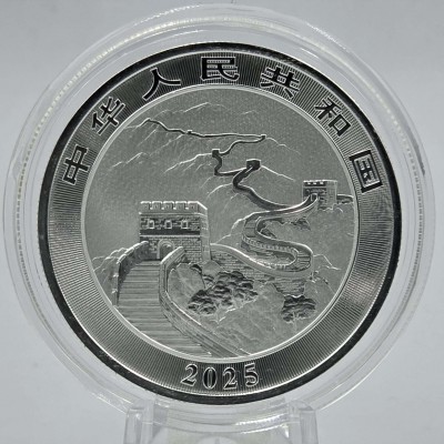 Chinese Dragon 10 Yuan Silver 2025 1 oz coin .999