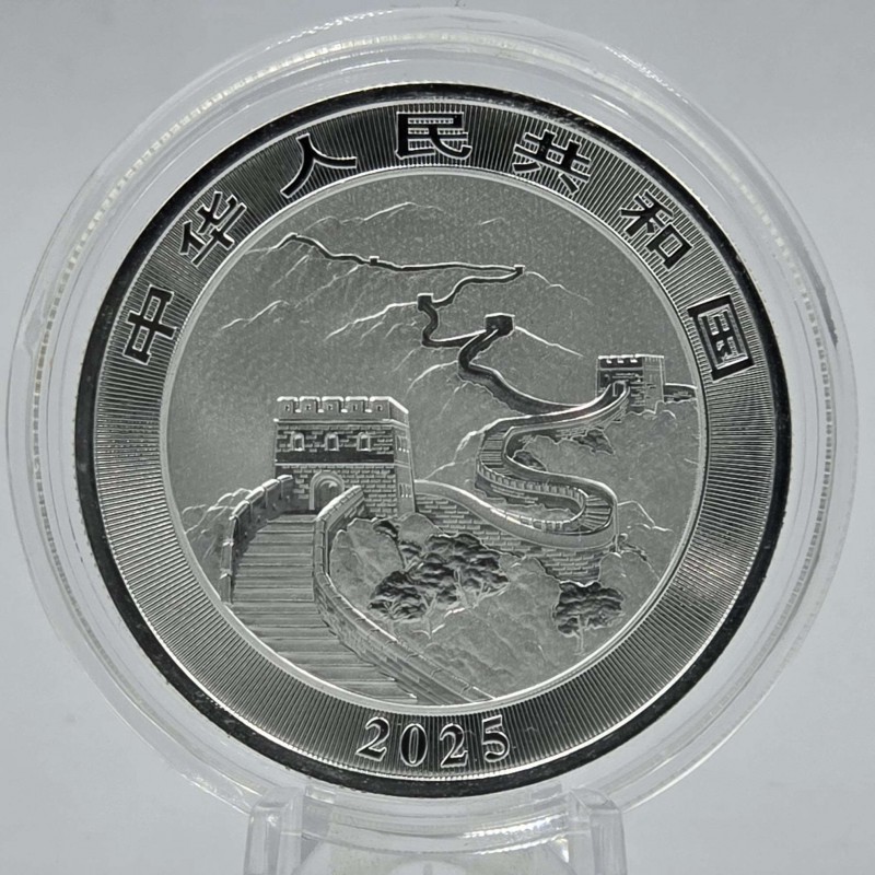 Chinese Dragon 10 Yuan Silver 2025 1 oz coin .999 GOLD AND SILVER BULLION