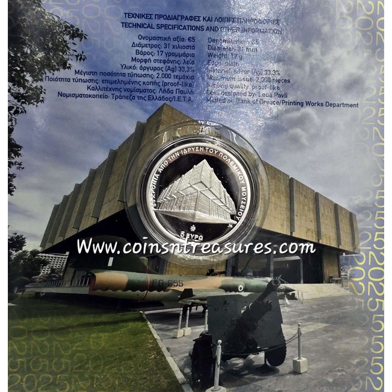 Greece 2025 50 Years of War Museum 5 Euro Silver Proof Coin WORLD COINS