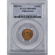 Afghanistan 5 Pul SH1316 AD 1937 PCGS MS64 RD RED UNC