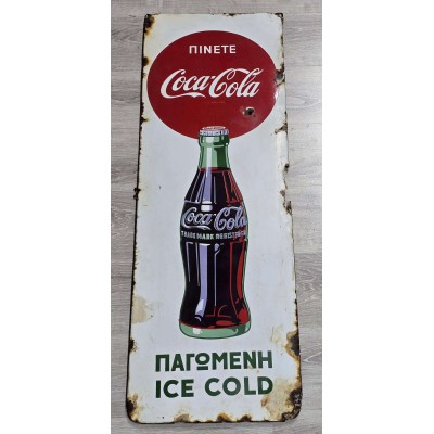 Cyprus Vintage Coca Cola Rare Enamel Advertising Sign 1951