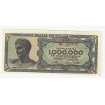 GREECE 1944 1 MILLION DRACHMAI P127 WWII UNC WORLD BANKNOTES