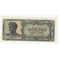 GREECE 1944 1 MILLION DRACHMAI P127 WWII UNC