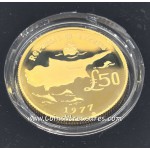 CYPRUS 1977 GOLD 50 POUNDS MAKARIOS PROOF COIN WORLD COINS