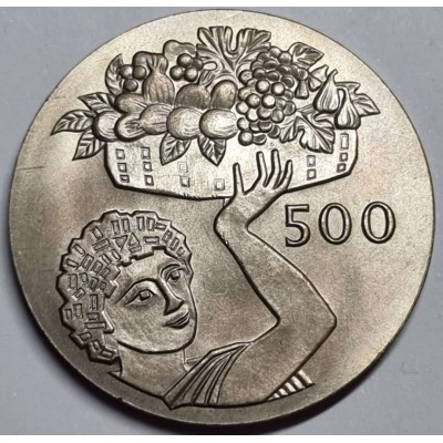 CYPRUS 1970 COPPER NICKEL COIN 500 MILS FAO BU