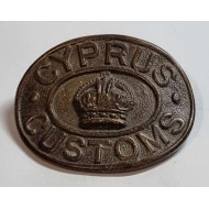 CYPRUS CUSTOMS MEDAL EMBLEM UNDER BRITISH ADMINISTRATION KGV-KGVI REIGN  1910 - 1952