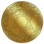 STAR OF DAVID 1/1000 Gold Coin 12$ Liberia 2026 GOLD AND SILVER BULLION