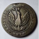 Greece 1830 Kapodistrias Phoenix 10 lepta rare coin WORLD COINS