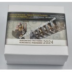 GREECE 2024 ANCIENT GREEK TECHNOLOGY - ARCHIMEDES SCREW SILVER PROOF COIN WORLD COINS