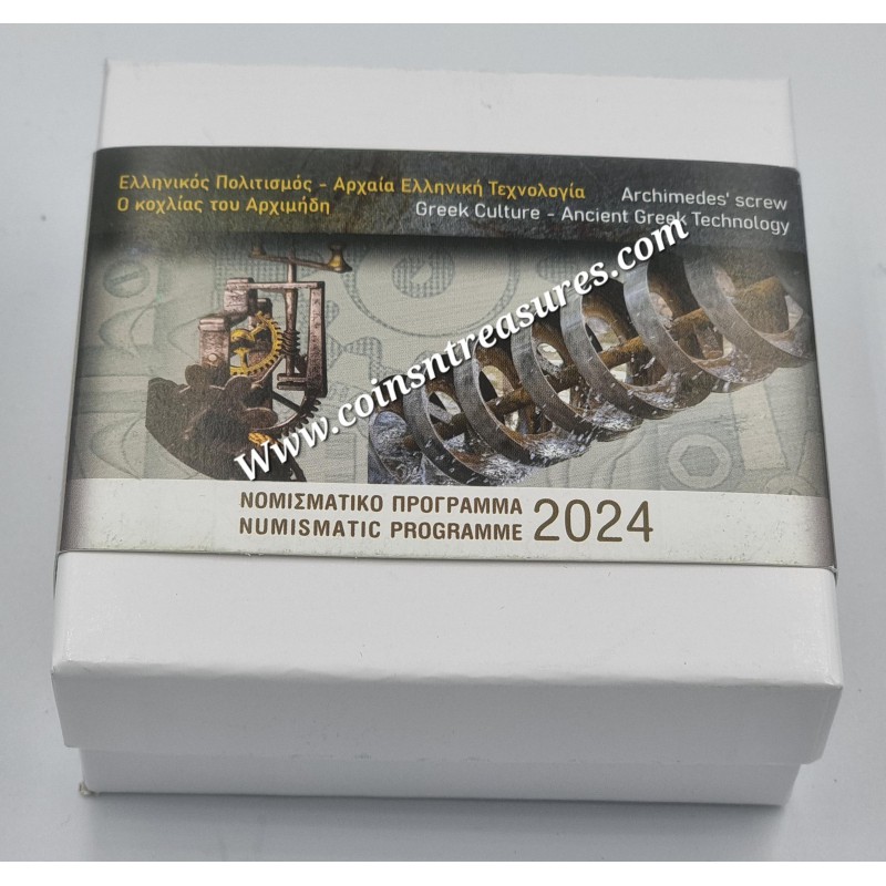 GREECE 2024 ANCIENT GREEK TECHNOLOGY - ARCHIMEDES SCREW SILVER PROOF COIN WORLD COINS