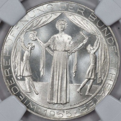 AUSTRIA 1955 SILVER 25 SCHILLING VIENNA THEATER NGC MS67