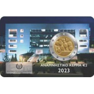 Cyprus 2023 Central bank 2 euro BU in Coin card