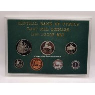 CYPRUS 1982 YEAR LAST MILS PROOF COIN SET IN OFFICIAL CASE