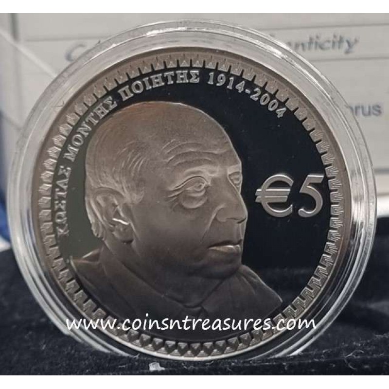 CYPRUS 2014 SILVER PROOF 5 EURO COIN MONTIS WORLD COINS