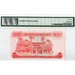 MAURITIUS 1967 10 RUPEES BANKNOTE QEII P31c PMG 66 EPQ QUEEN ELIZABETH II (2) WORLD BANKNOTES