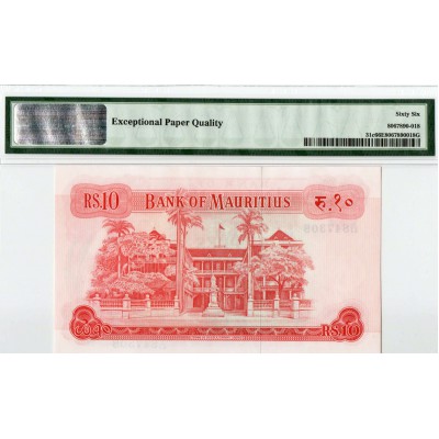 MAURITIUS 1967 10 RUPEES BANKNOTE QEII P31c PMG 66 EPQ QUEEN ELIZABETH II (2)