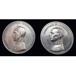 The Kings of Modern Greece 7 silver 999 coin medals Collection WORLD COINS