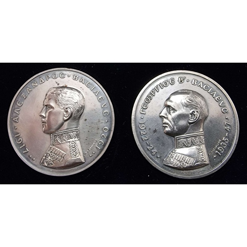 The Kings of Modern Greece 7 silver 999 coin medals Collection WORLD COINS