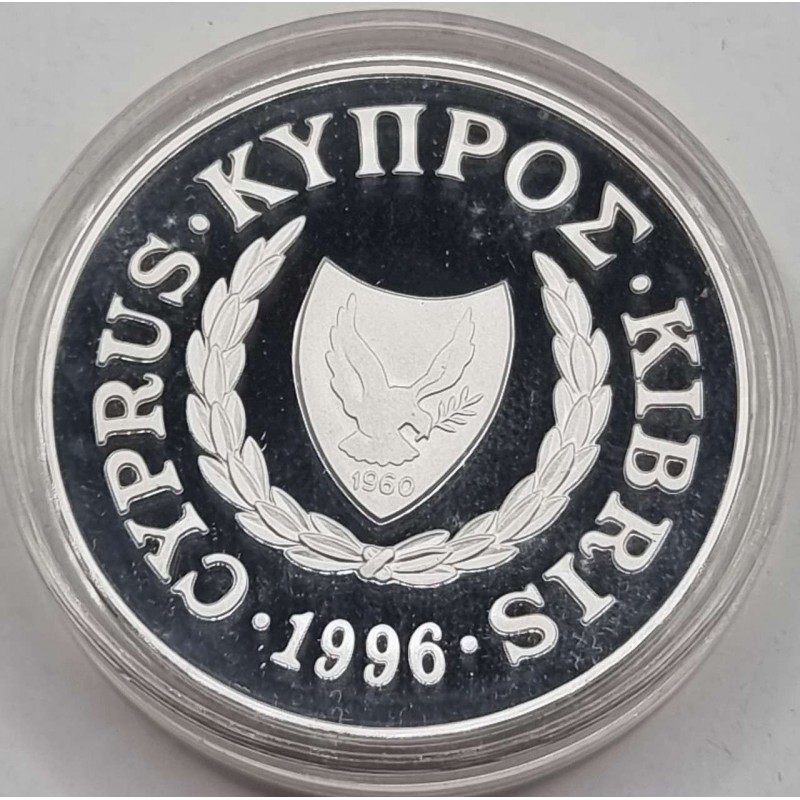 CYPRUS 1996 SILVER PROOF POUND COIN OLYMPIC GAMES ATLANTA WORLD COINS