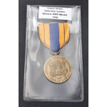 United States Selective System Service WWII Medal 1946 ANTIQUES & OTHER COLLECTIBLES